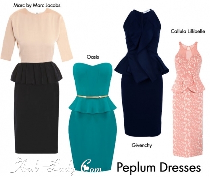 موضة أزياء الـ Peplum 