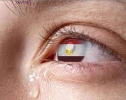 عراقية تحلم بما يحدث في مصر الأن من بلطجة وسفك للدماء عراقية تحلم بما يحدث في مصر الأن من بلطجة وسفك للدماء