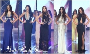 فساتين المشاركات في حفل إختيار ملكة جمال لبنان