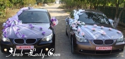 البوم صور لسيارات الأعراس المزينة