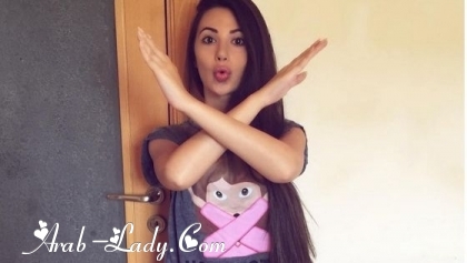 بالصور.. شقيقة ميريام فارس..تخطف الأنظار بجمالها بالصور.. شقيقة ميريام فارس..تخطف الأنظار بجمالها