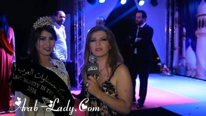 المغربية نجلاء العمراني ملكة حسناوات العرب في 2016