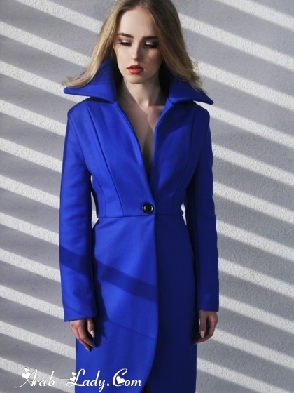  اختاري المعطف الشتوي بلمسة الأزرق الملكي كصيحة جديدة في 2017 