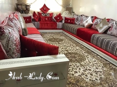 الصالون المغربي الأناقة المثالية في منزل كل امرأة 