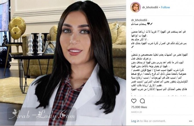 أسرار شهرة ونجاح الكوبل الأسطوري 