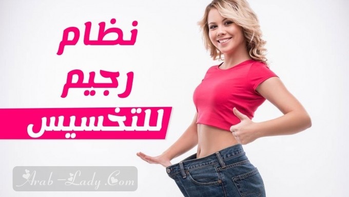 أهم فوائد القهوة الخضراء للتخلص من الوزن الزائد والقضاء على السمنه