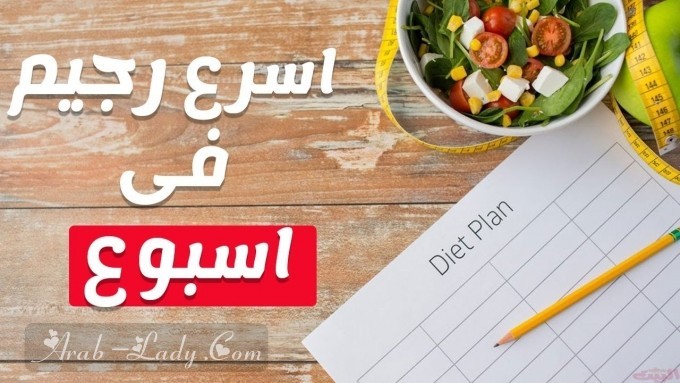 أهم فوائد القهوة الخضراء للتخلص من الوزن الزائد والقضاء على السمنه