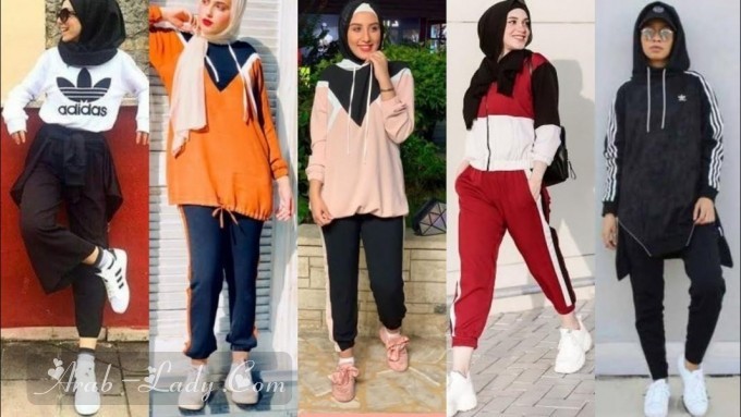 هل تبحثين عن فكرة غير تقليدية لتنسيق البنطلون الرياضي الـ Sweatpants للمحجبات؟