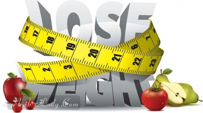 4 وصفات وطرق سريعة وفعالة للتخلص من الوزن الزائد تعرفي عليها
