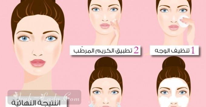 8 نصائح ذهبية للعناية بالبشرة لتكوني أجمل