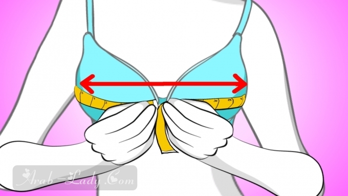 طريقة معرفة مقاسك فى حمالة الصدر