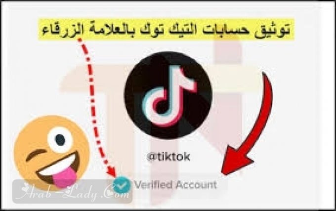 أبرز 10 حسابات شيقة على تيك توك