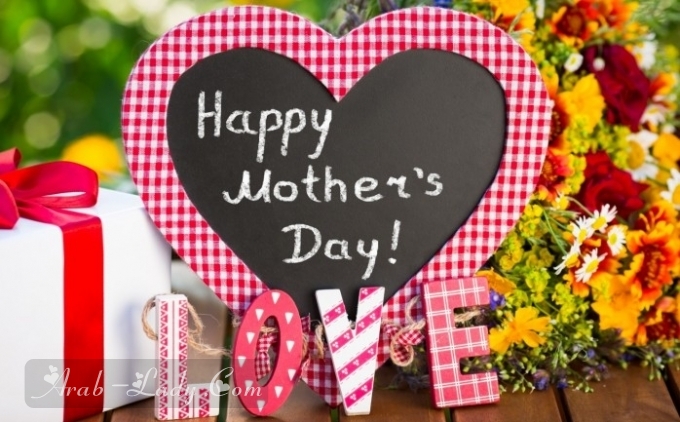 happy mother day رسائل عيد الام جديدة ومميزة 2021