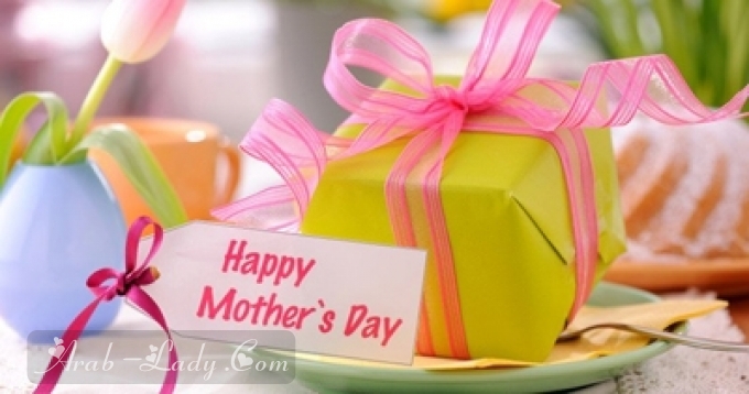 happy mother day رسائل عيد الام جديدة ومميزة 2021