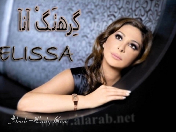 اليسا ملكة ما زالت تحافظ على تألقها وإطلالاتها الناعمة