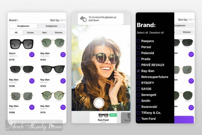 تطبيق Ideofit لاختيار النظارة الشمسية