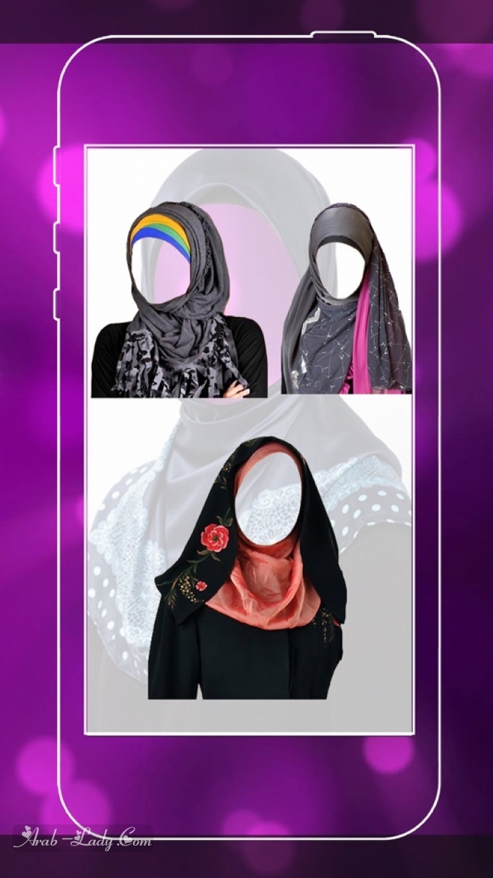 تطبيق Muslim Girl Face Maker لاختيار لفة الحجاب