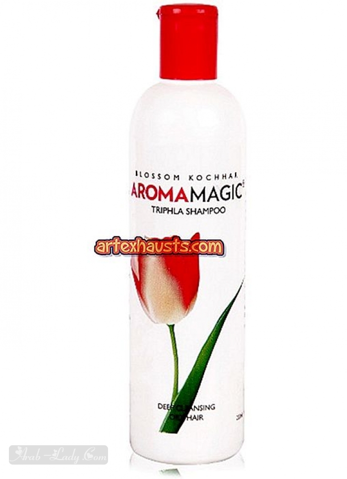 Aroma Magic Triphlaa