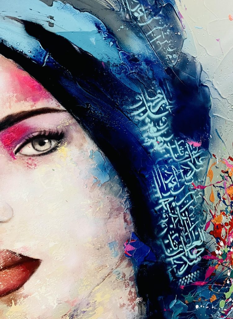 المرأة و فنّ الخطّ العربي بألوان التشكيليّة سناء هيشري