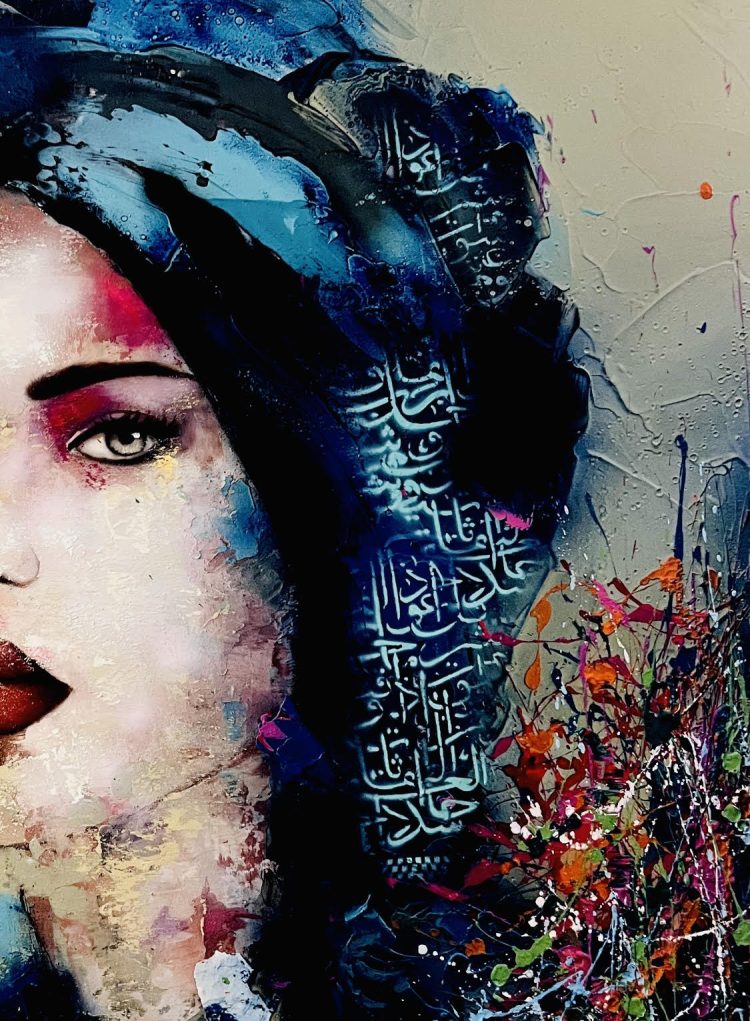 المرأة و فنّ الخطّ العربي بألوان التشكيليّة سناء هيشري