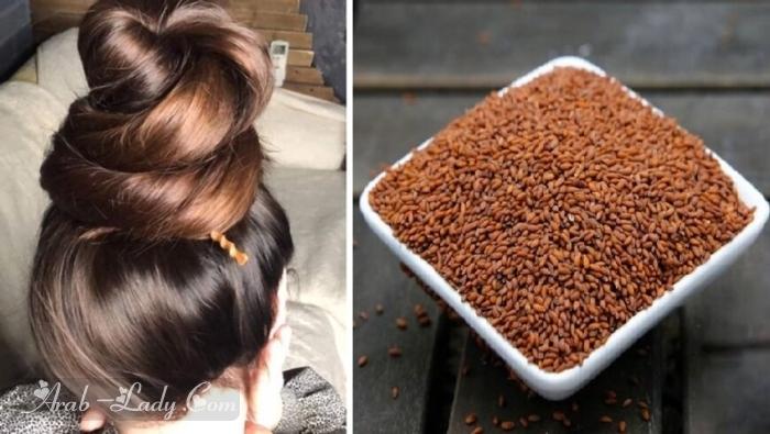 بذور حب الرشاد المعجزة الربانية في تقوية الشعر وتكثيفه وزيادة طوله